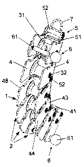 A single figure which represents the drawing illustrating the invention.